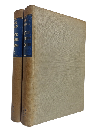 Derecho Tributario Argentino ( 2 volÃºmenes)