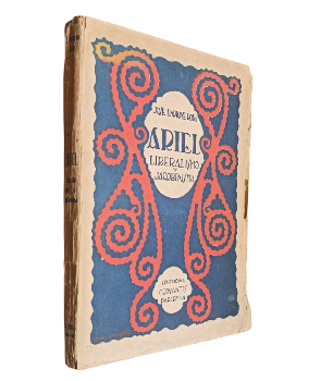 Ariel (Sin Fecha de EdiciÃ³n)